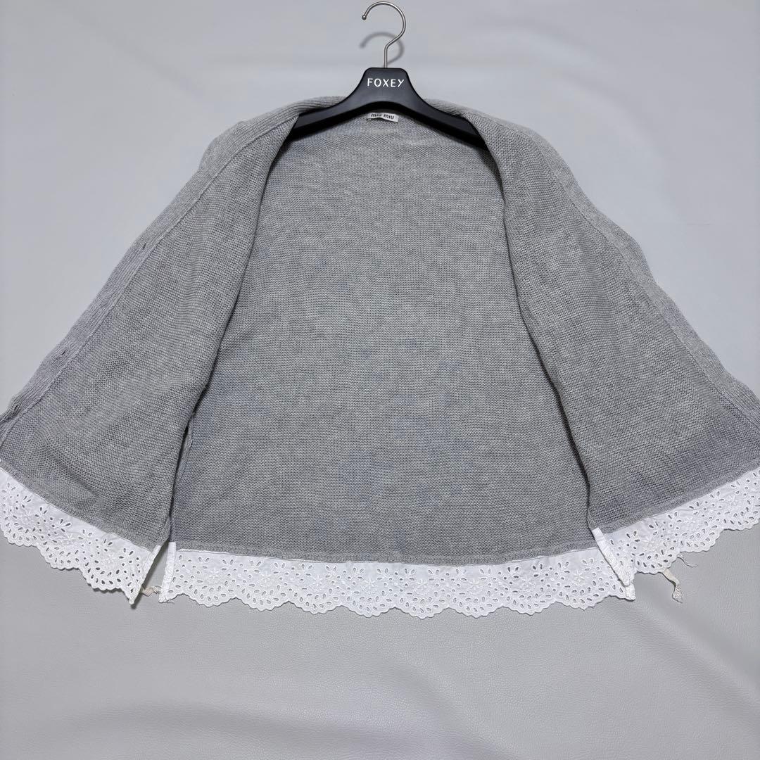 Miu Long-Sleeve V
