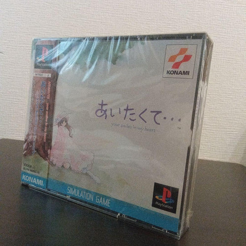 Playstation Games Your Smiles In My Heart