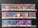 Yu-Gi-Oh! Ocg Duel Monsters (Japanese)