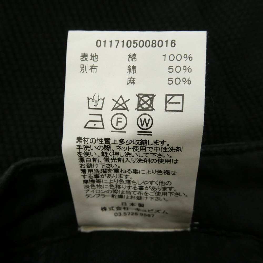 Visvim Short Pants And Shorts 17Ss 0117105008016 Pastoral 2