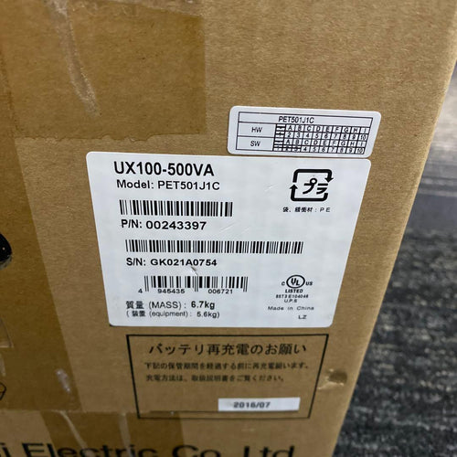 Other Ups Ux100 500Va