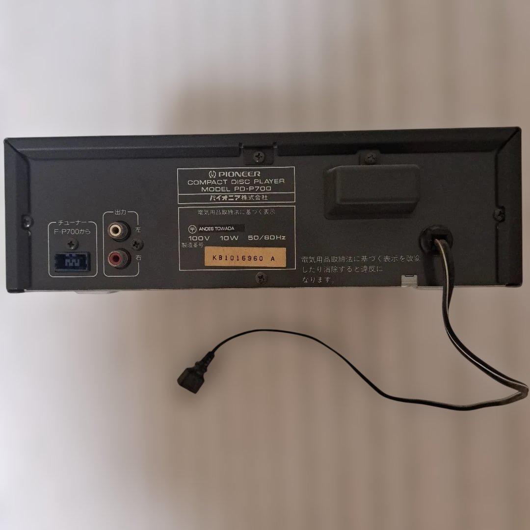Pioneer Cd, Md Cassette Decks Selfie Pd-P700