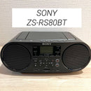 Sony Cd, Md Cassette Decks Zs-Rs80Bt