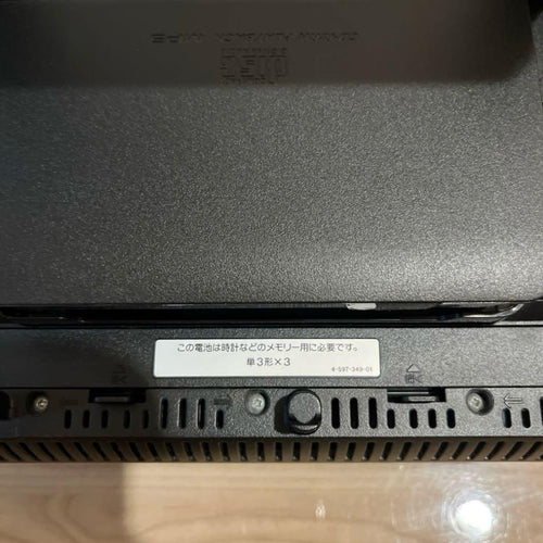 Sony Cd, Md Cassette Decks Zs-Rs80Bt