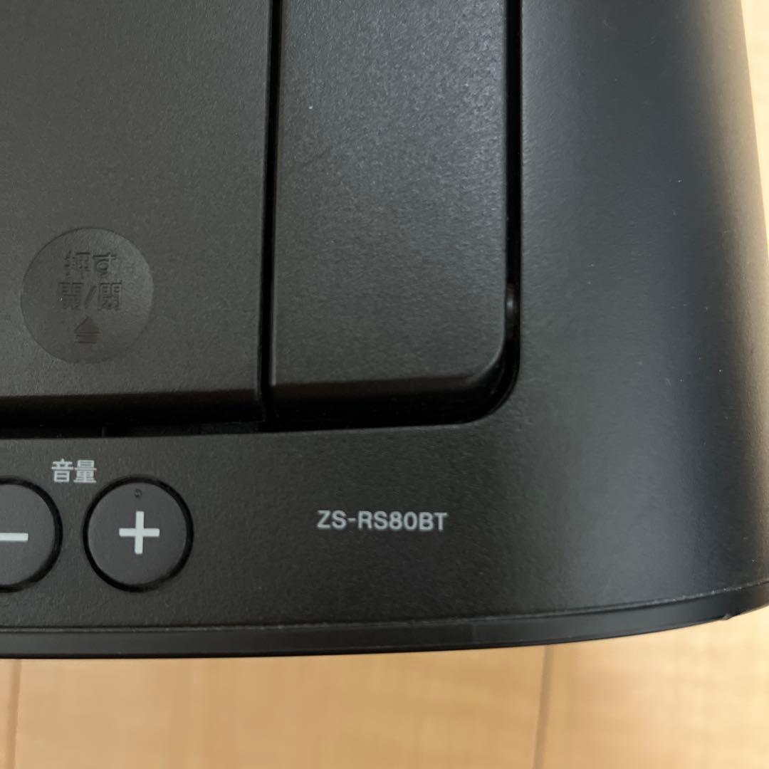 Sony Cd, Md Cassette Decks Zs-Rs80Bt