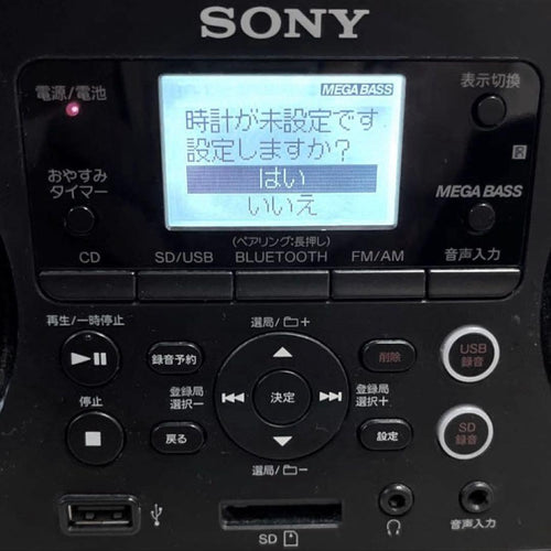 Sony Cd, Md Cassette Decks Zs-Rs80Bt