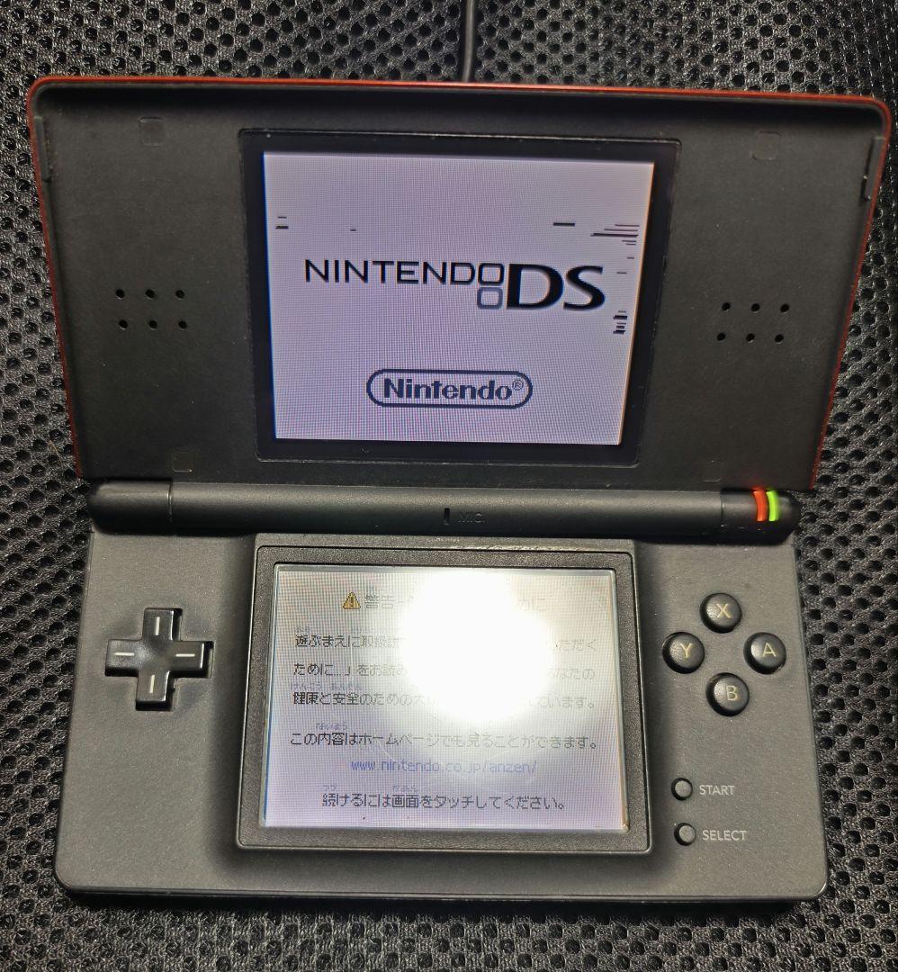 Consoles (Ds Lite) Nintendo