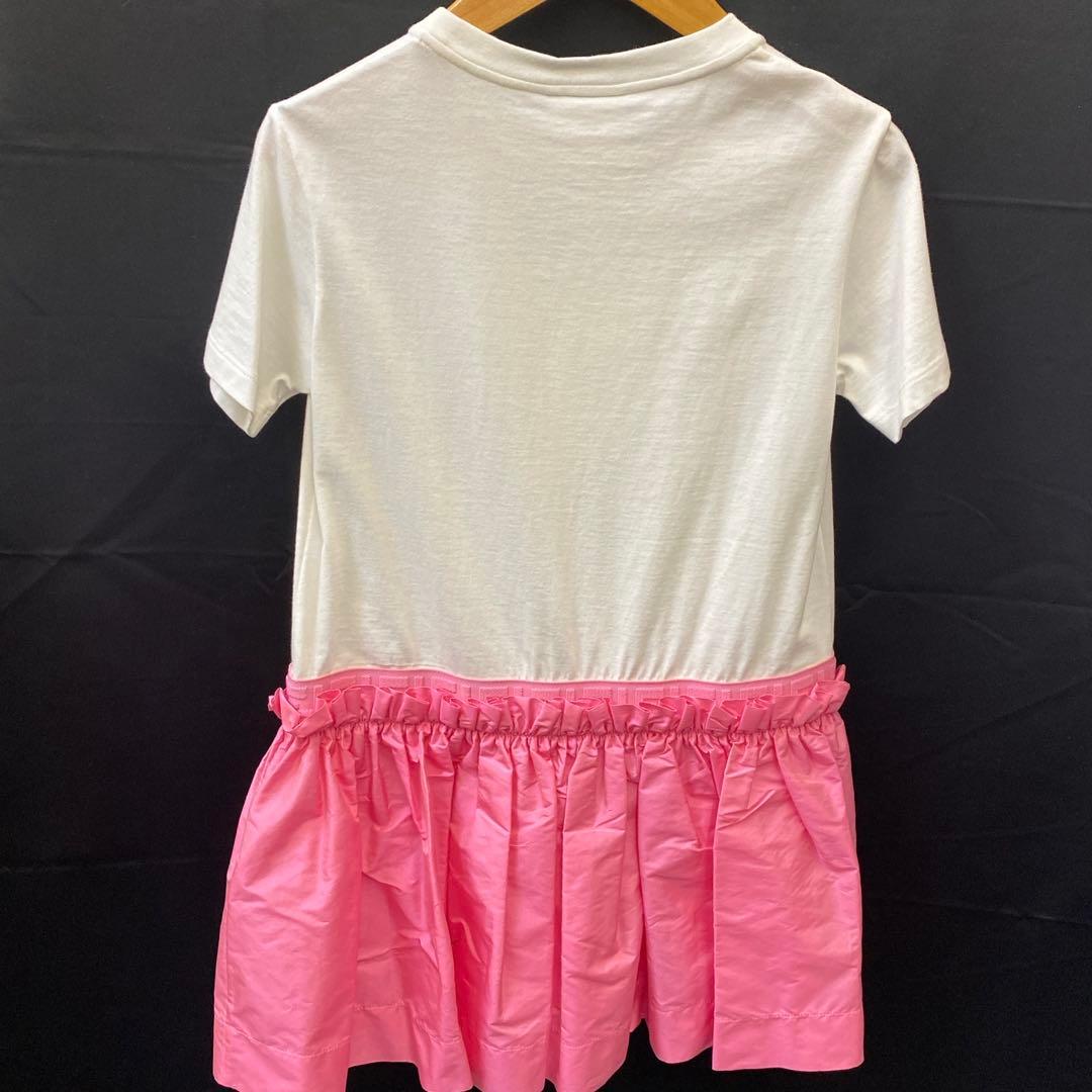 Fendi Short-Sleeve 5517 140 93,500