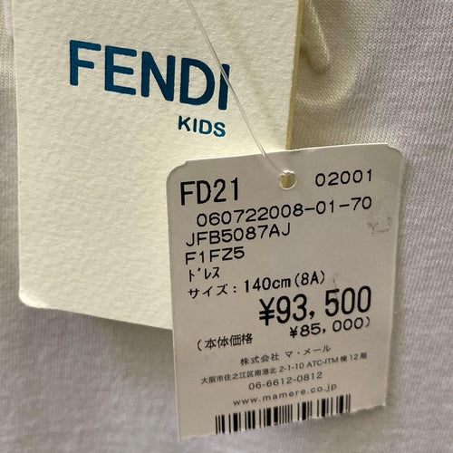 Fendi Short-Sleeve 5517 140 93,500