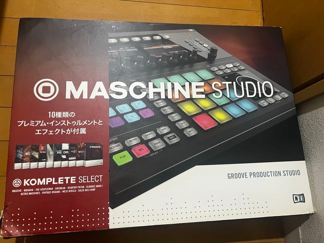 Sampler Maschine Mk2