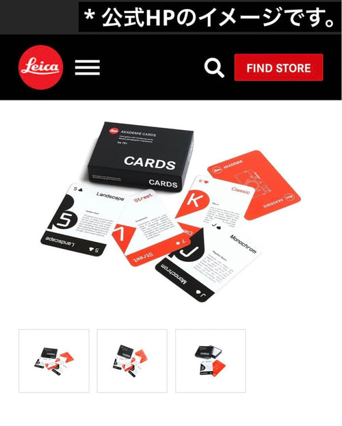 Leica Playing Cards Akademie 52