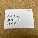 Denon Network Player Streamer Dnp-2000Ne