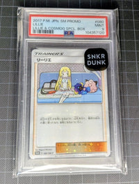 Pok Mon Trading Card Game Psa9 080/Sm-P Mint