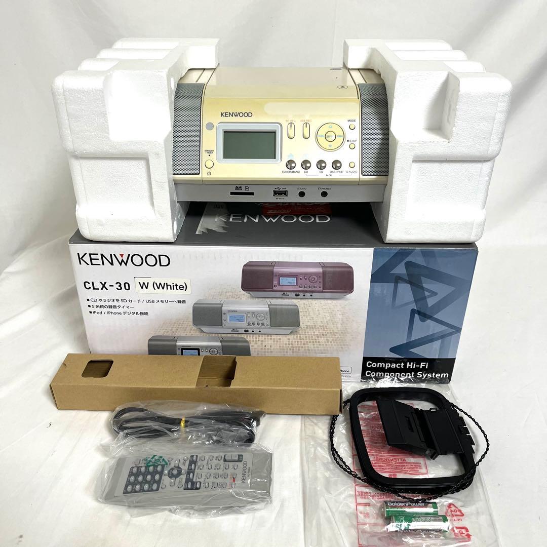 Kenwood Cd, Md Cassette Decks Clx-30