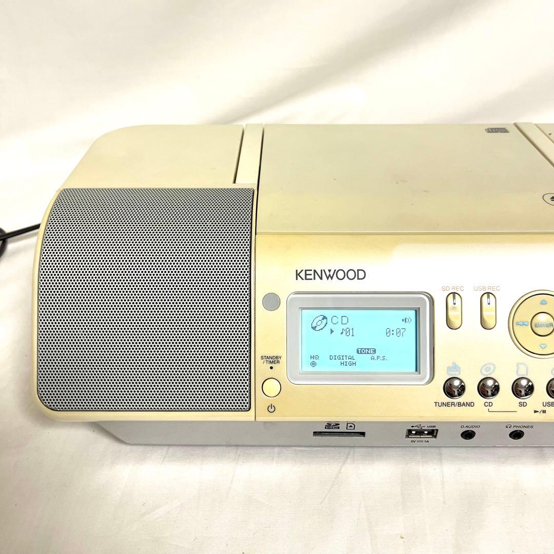 Kenwood Cd, Md Cassette Decks Clx-30