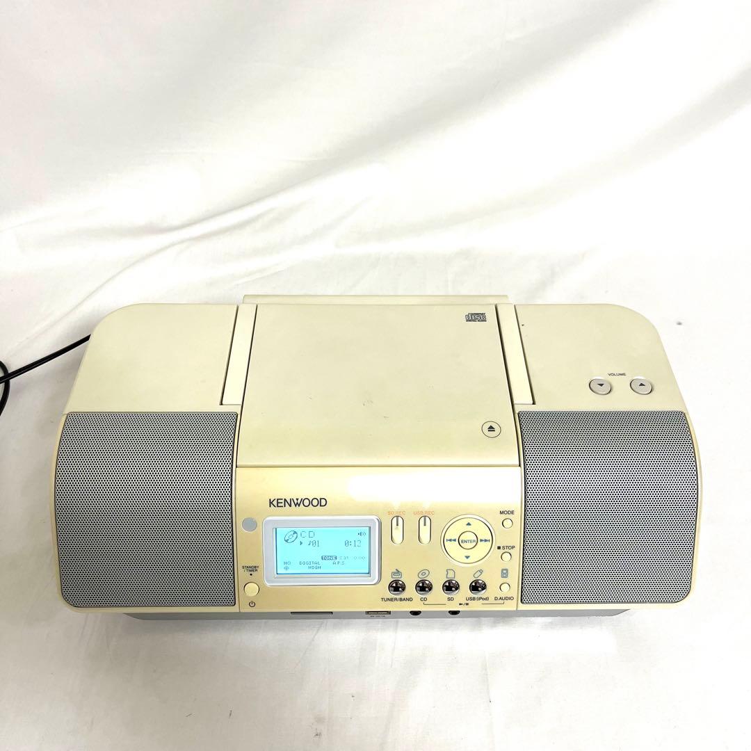 Kenwood Cd, Md Cassette Decks Clx-30