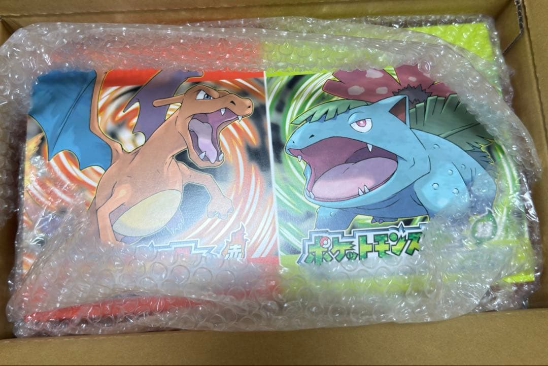 Games (Physical)