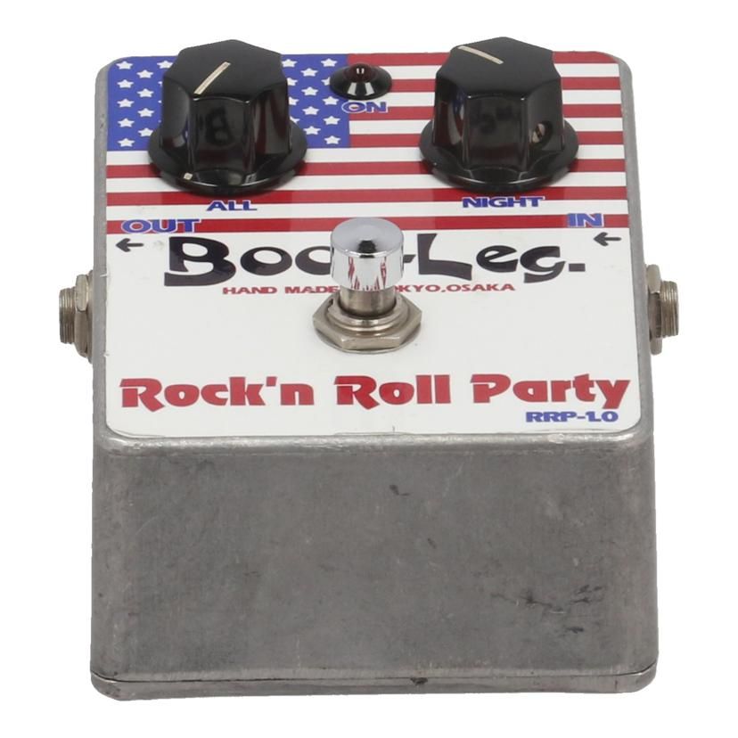 Expansion Pad Sampler Effector Boot Leg Rrp-1.0 B 70