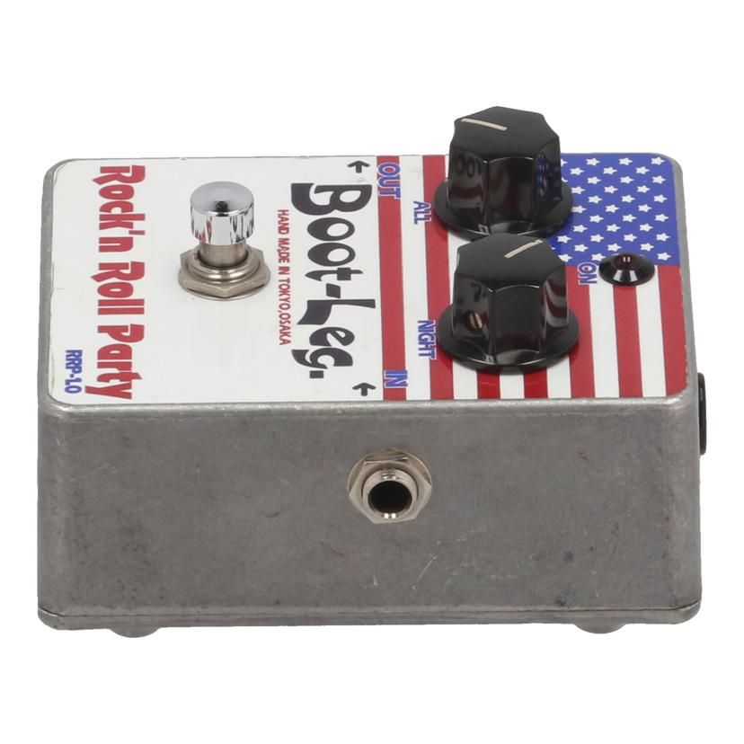 Expansion Pad Sampler Effector Boot Leg Rrp-1.0 B 70