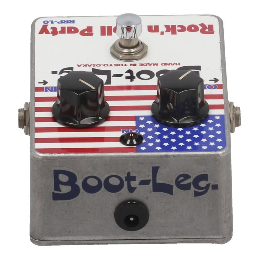 Expansion Pad Sampler Effector Boot Leg Rrp-1.0 B 70