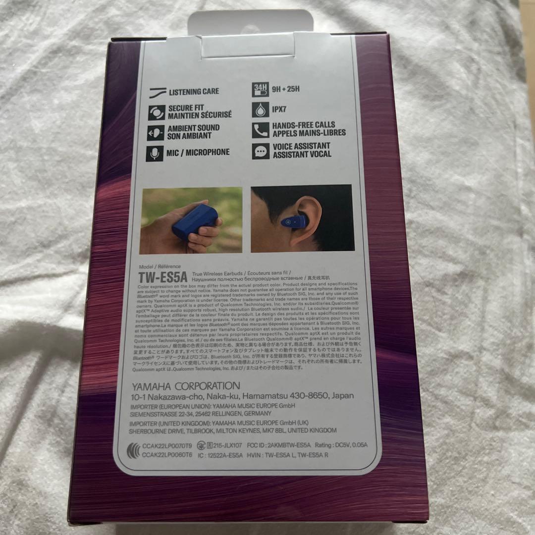 Yamaha Wireless Earphones Tw-Es5A