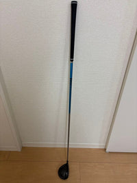 Yamaha Fairway Woods Rmx Vd 3W 15 Ub5S