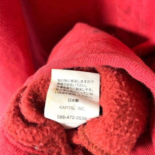 Kapital Cardigans 50'S