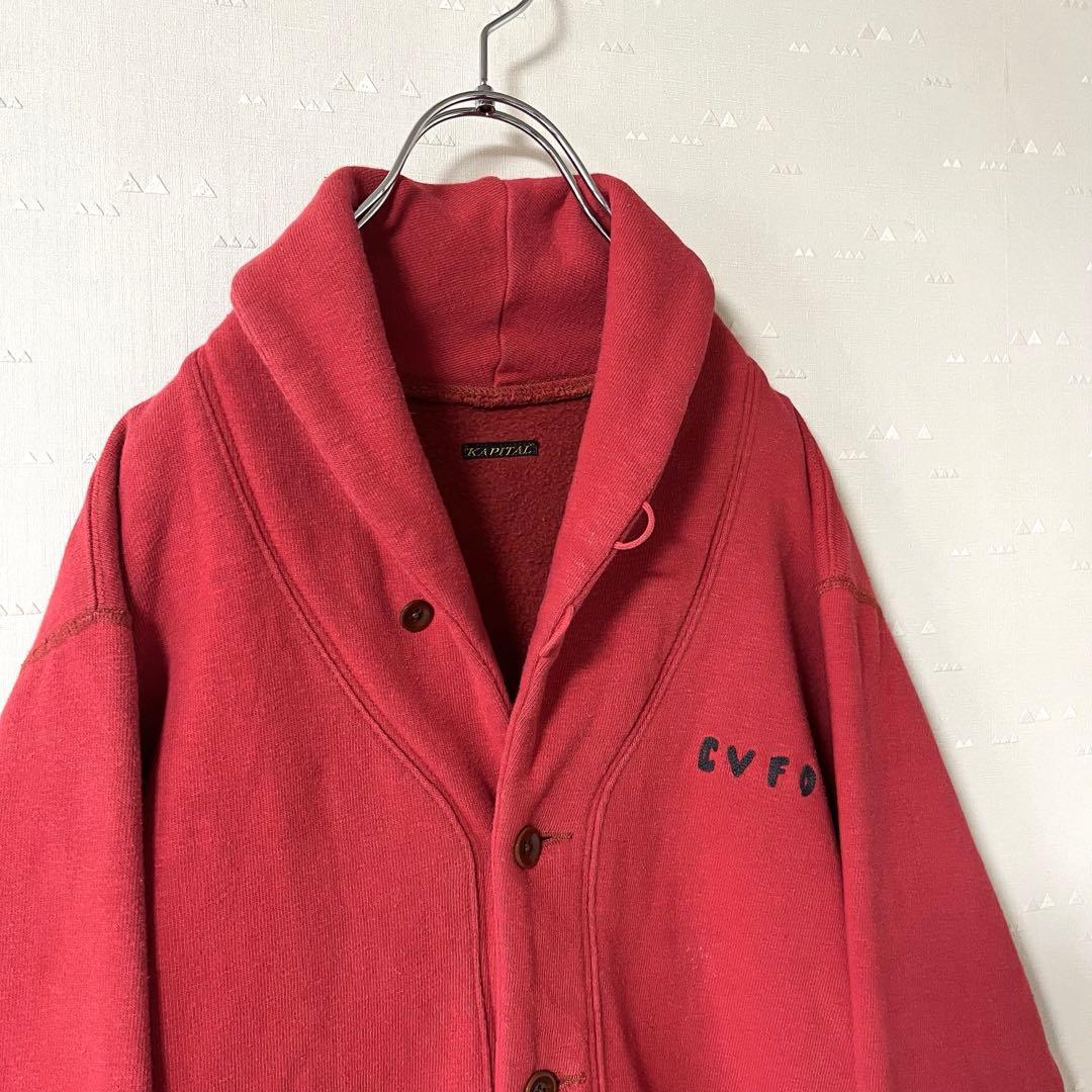 Kapital Cardigans 50'S