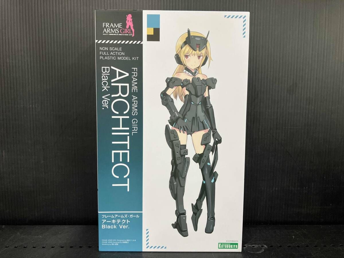 Character Black Ver.