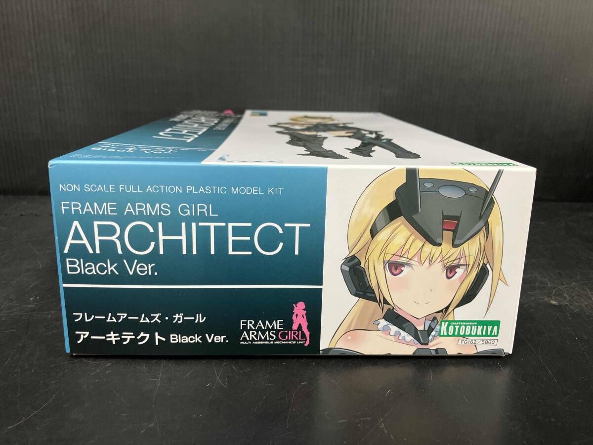 Character Black Ver.