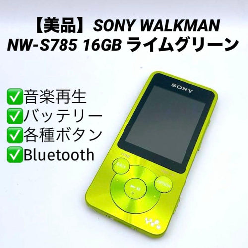 Sony Digital Audio Players Walkman Nw-S785 16Gb