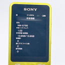 Sony Digital Audio Players Walkman Nw-S785 16Gb