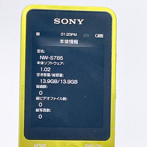 Sony Digital Audio Players Walkman Nw-S785 16Gb
