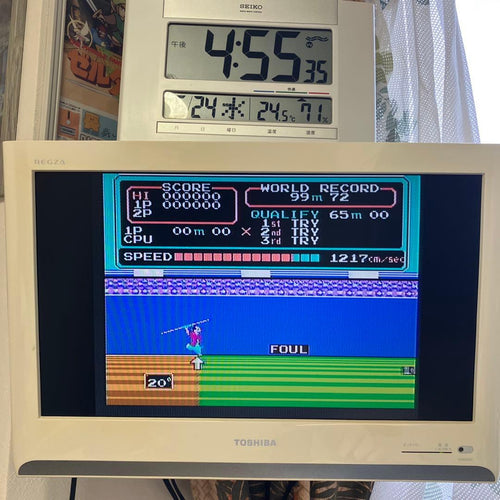 Famicom Games