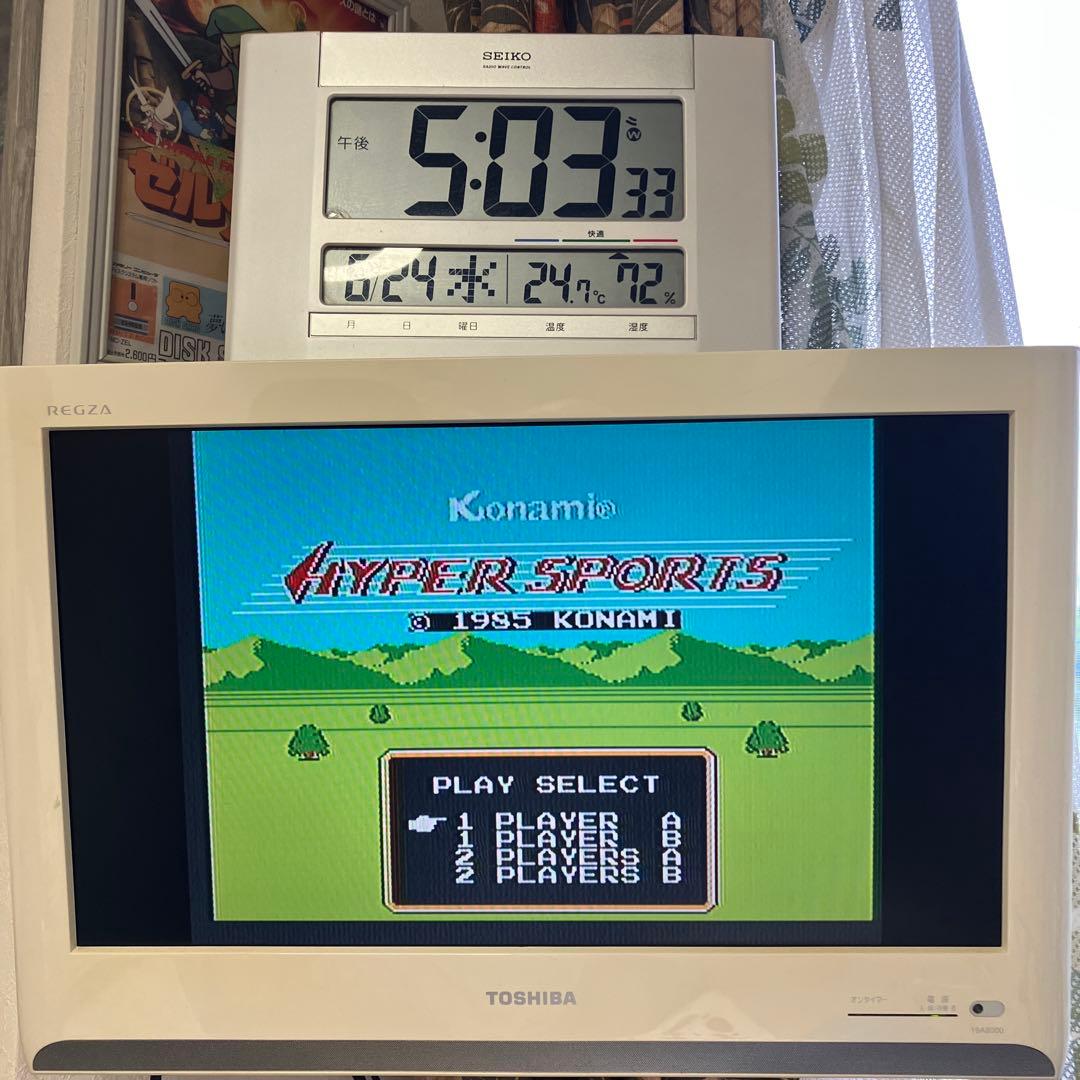 Famicom Games