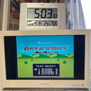Famicom Games