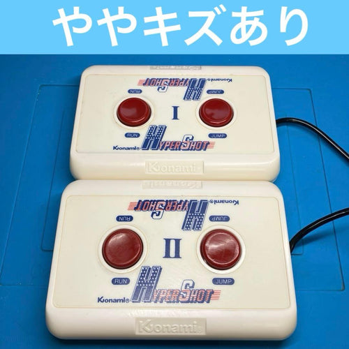Famicom Games