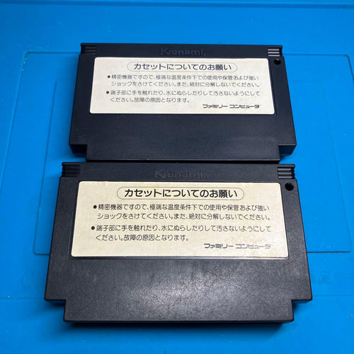 Famicom Games