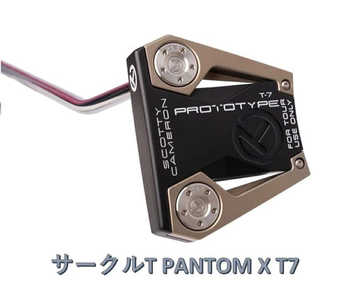 Scotty Cameron Putters Phantom X T7 Prototype