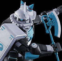Premium Bandai Rg (Real Grade) 1/144 Ms-06S Ii Ver.]