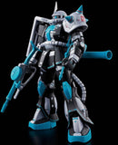 Premium Bandai Rg (Real Grade) 1/144 Ms-06S Ii Ver.]