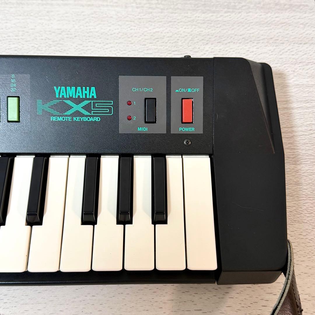 Other Yamaha Kx-5