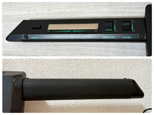 Other Yamaha Kx-5