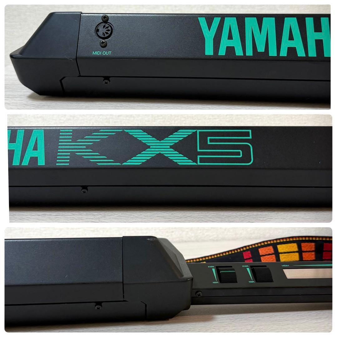 Other Yamaha Kx-5