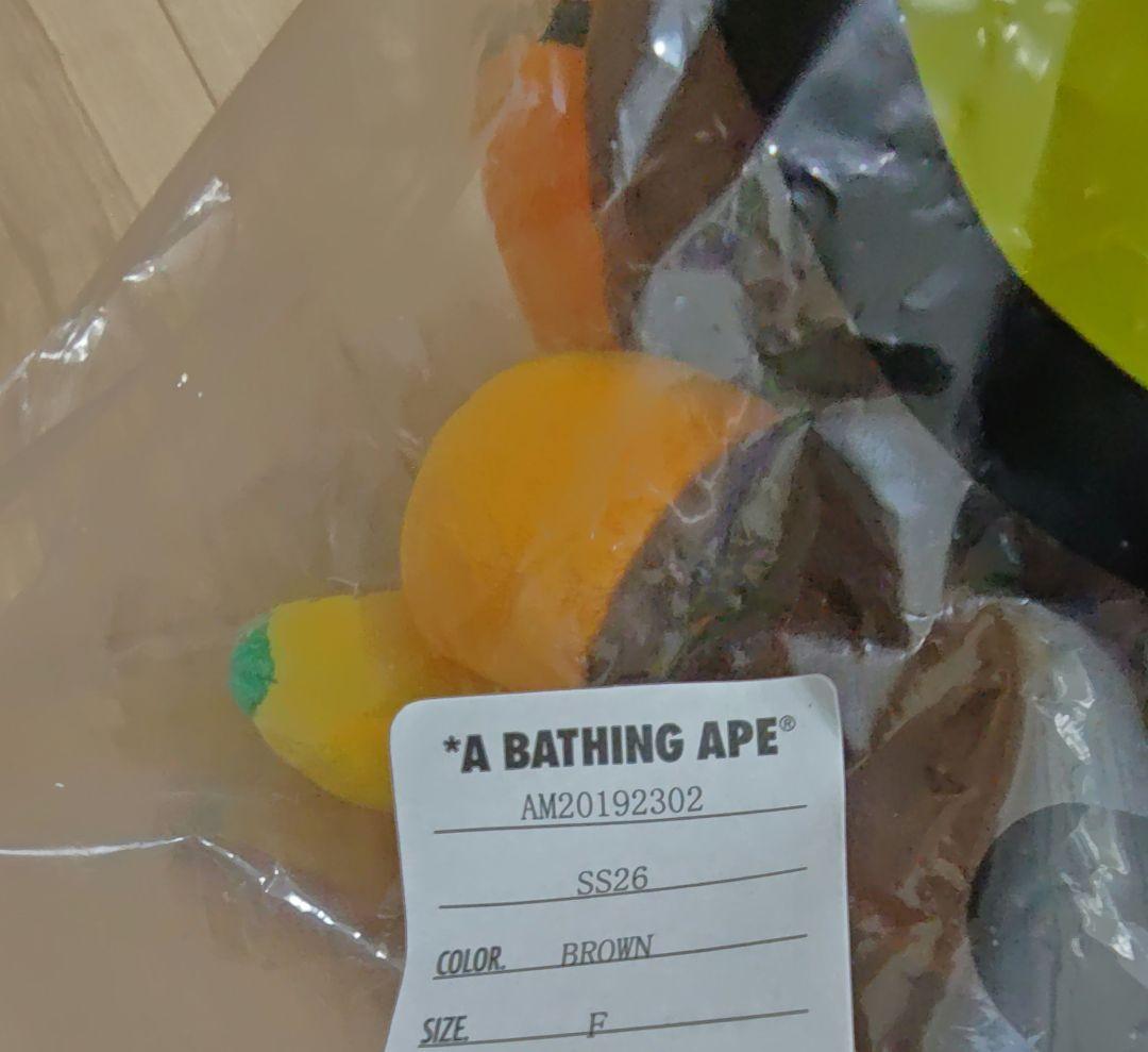 A Bathing Ape Other 26Ss Bape Baby Milo Fur Tissue Box Cover