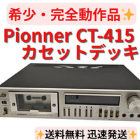 Pioneer Cd, Md Cassette Decks Ct-415