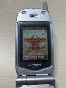 Nec Phs Body J-Phone Jsky K290