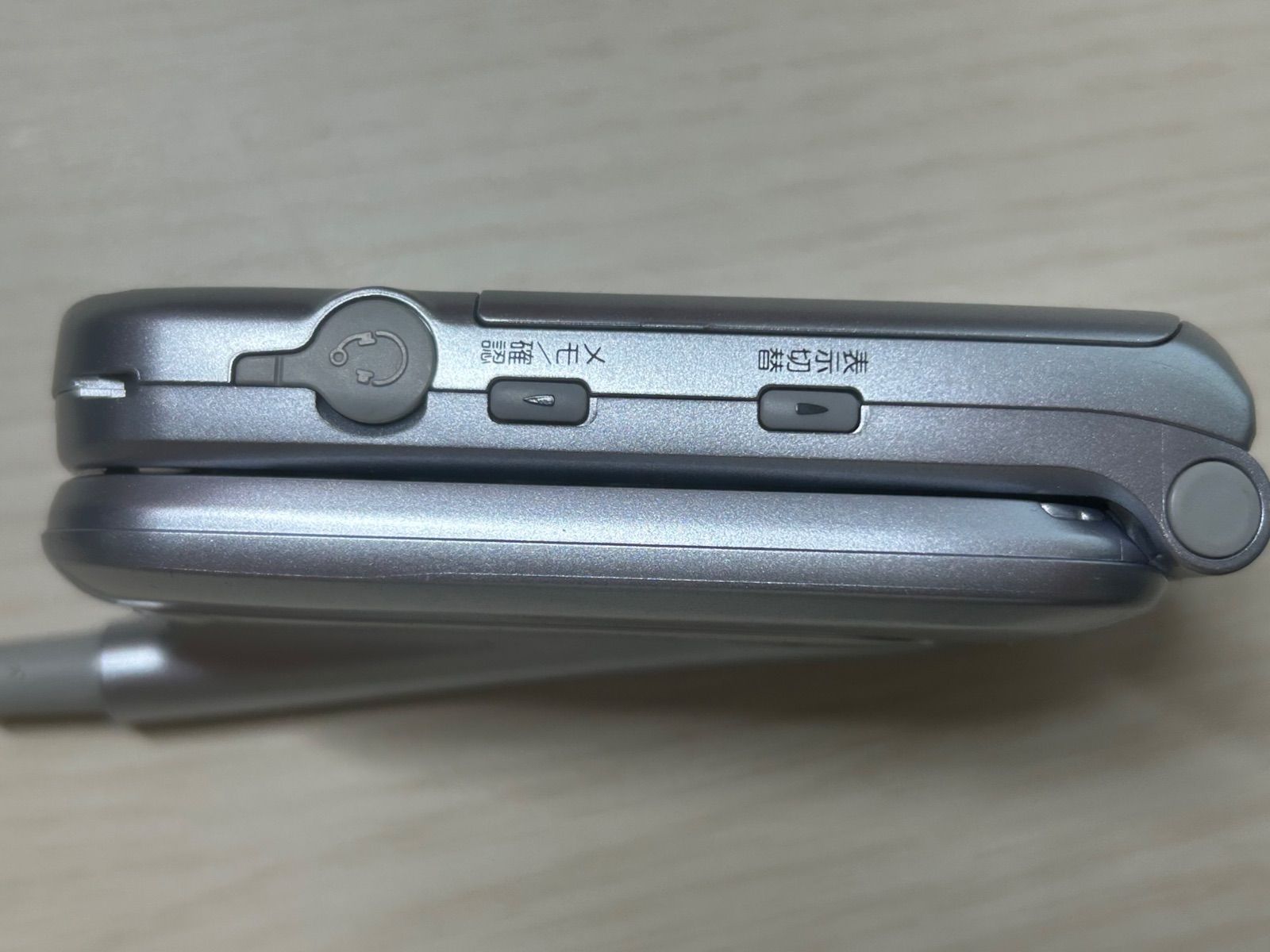 Nec Phs Body J-Phone Jsky K290