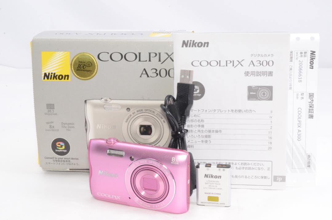 Nikon Compact Digital Camera Coolpix A300