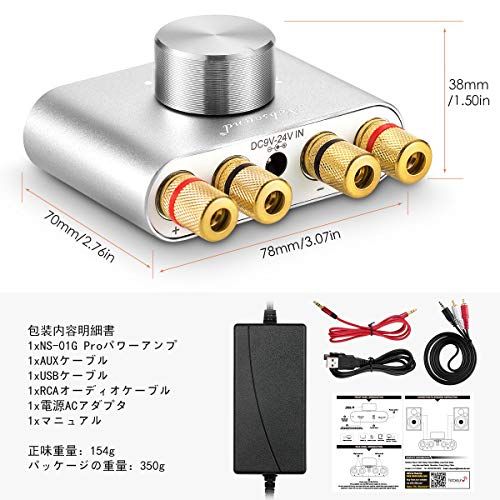Others Nobsound Ns-01G Pro Bluetooth 5.0 100W Hifi M 9E48Bd56
